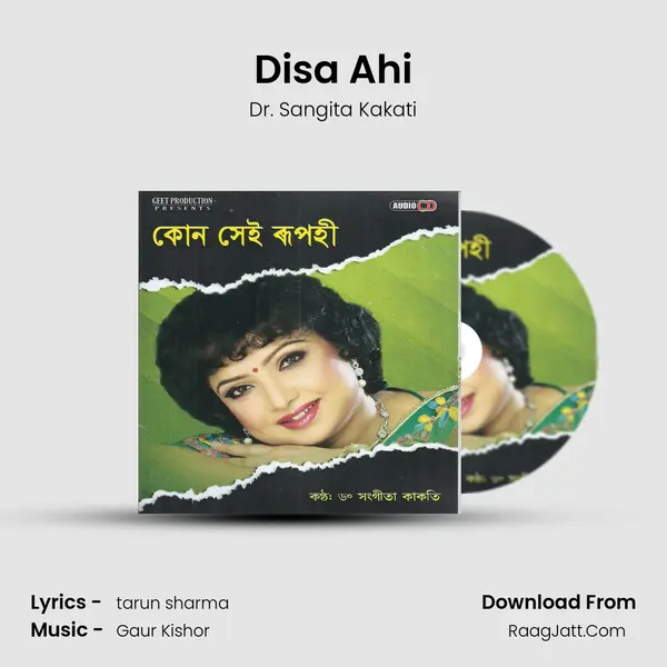 Disa Ahi mp3 song