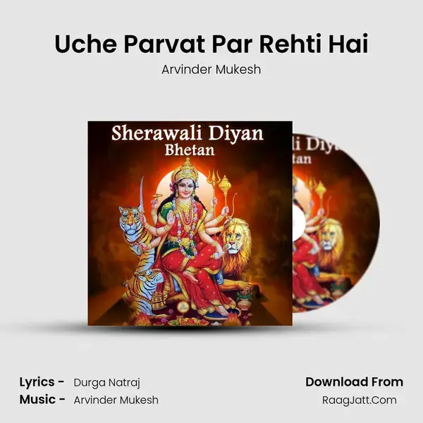 Uche Parvat Par Rehti Hai mp3 song