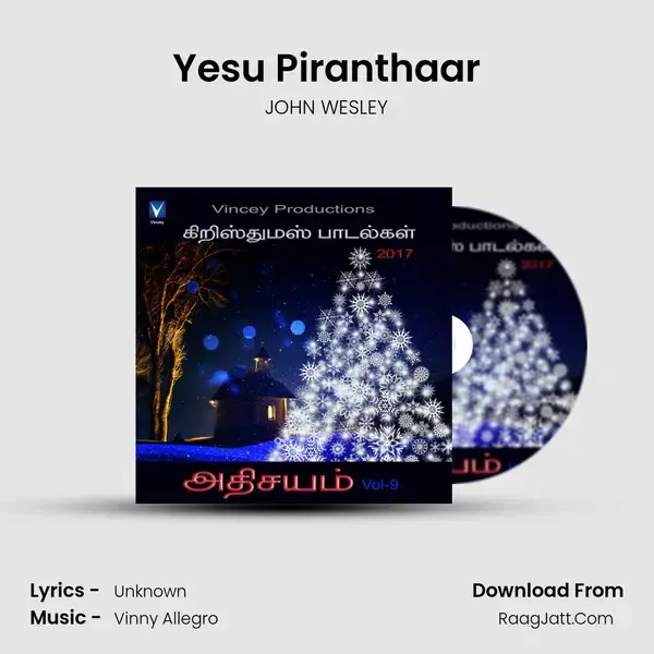 Yesu Piranthaar mp3 song