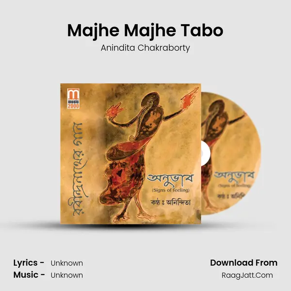 Majhe Majhe Tabo mp3 song