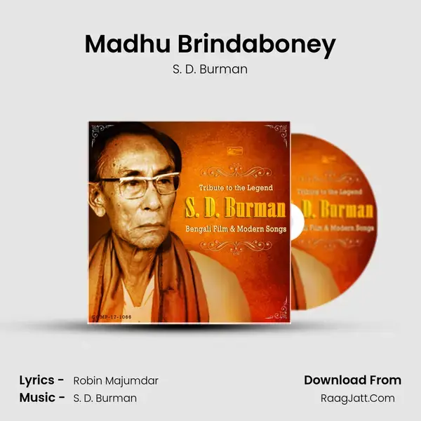 Madhu Brindaboney mp3 song