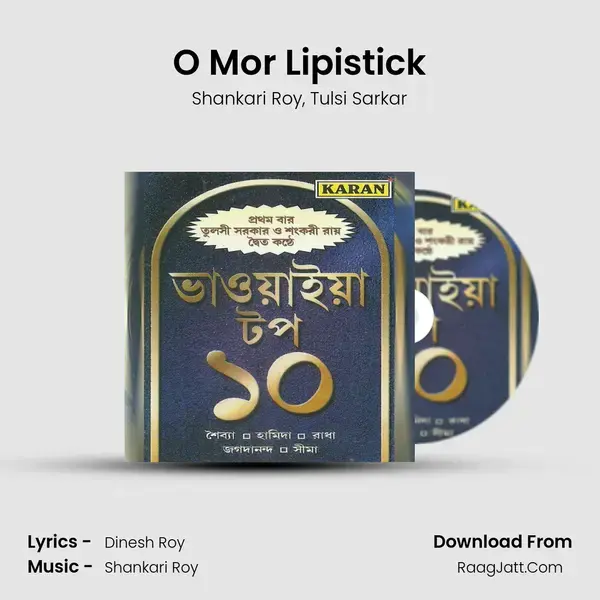 O Mor Lipistick mp3 song