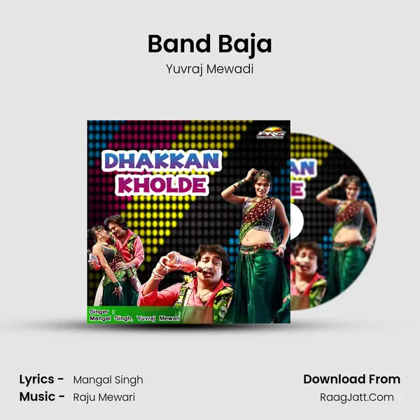 Band Baja Song mp3 | Yuvraj Mewadi