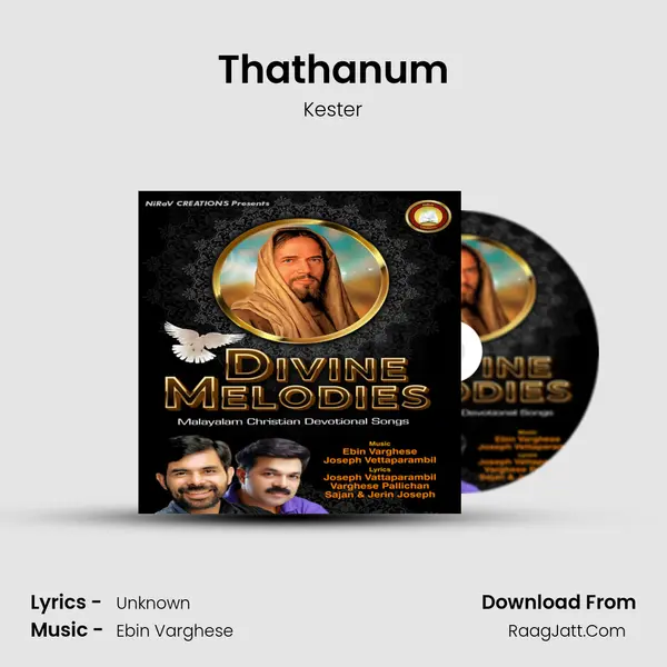 Thathanum Song mp3 | Kester