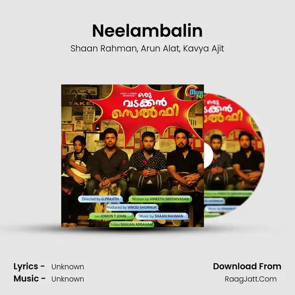 Neelambalin Song mp3 | Shaan Rahman