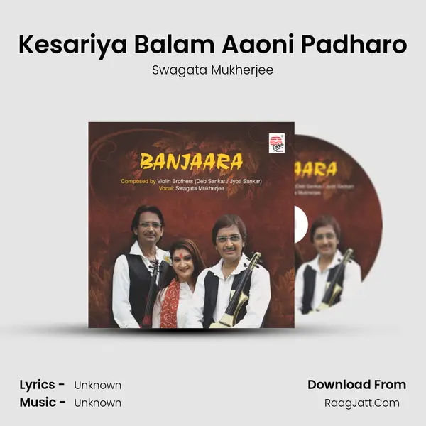 Kesariya Balam Aaoni Padharo mp3 song