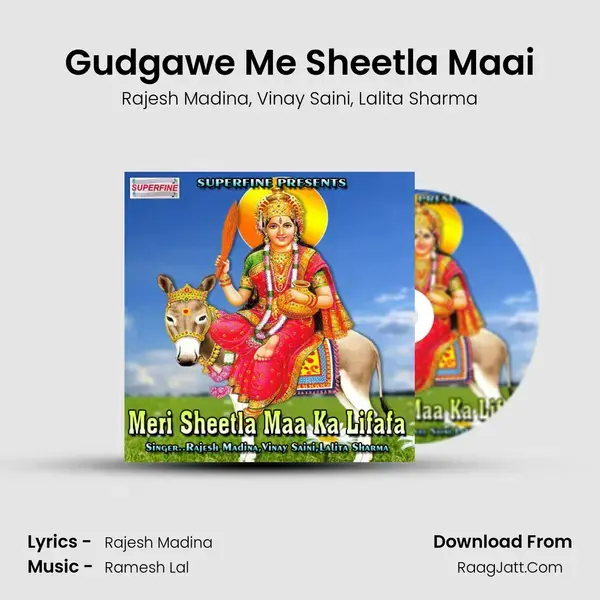 Gudgawe Me Sheetla Maai mp3 song