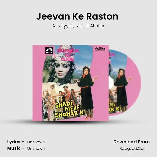 Jeevan Ke Raston (From 