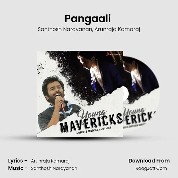 Pangaali (From 