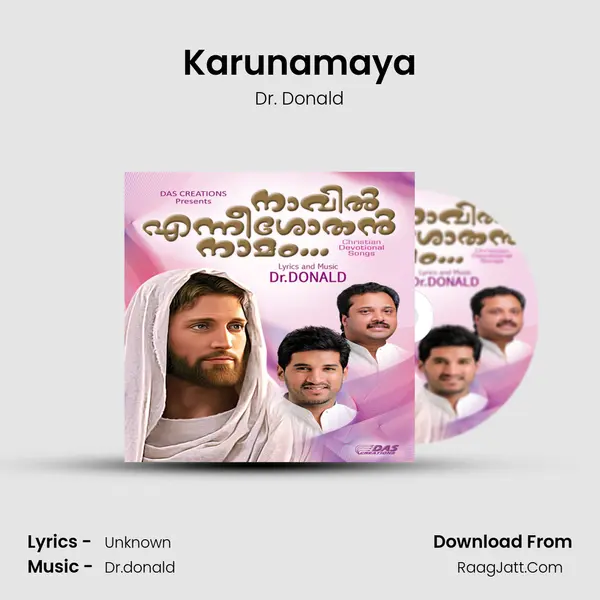 Karunamaya mp3 song