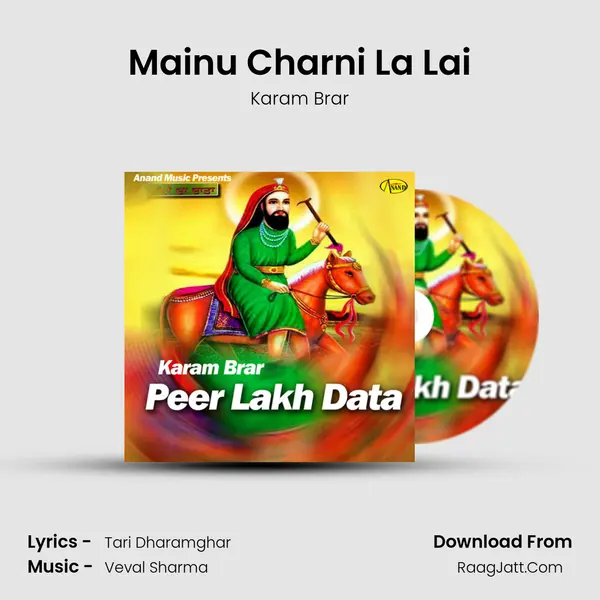 Mainu Charni La Lai mp3 song