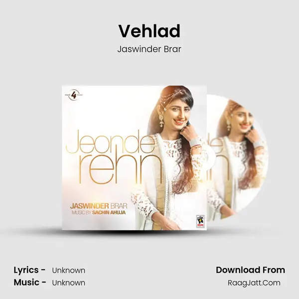 Vehlad mp3 song