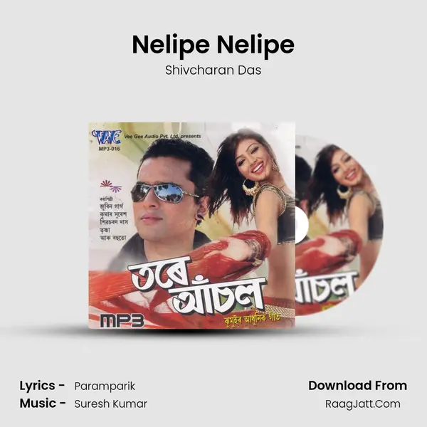 Nelipe Nelipe mp3 song