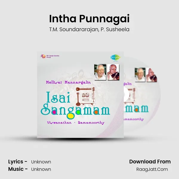 Intha Punnagai Song mp3 | T.M. Soundararajan