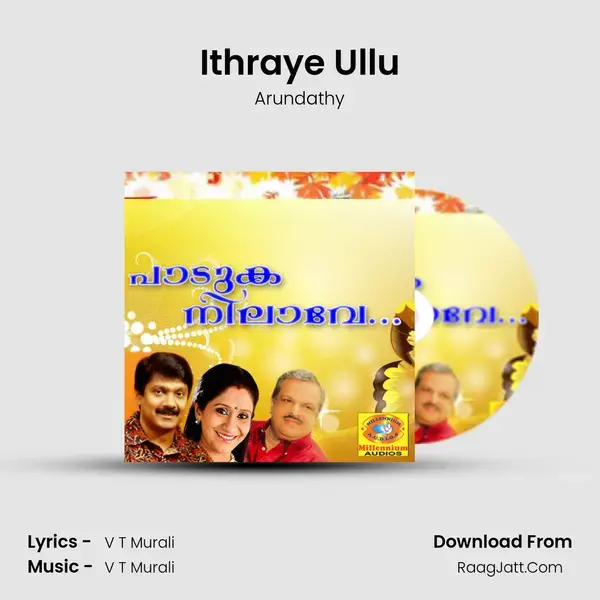 Ithraye Ullu mp3 song