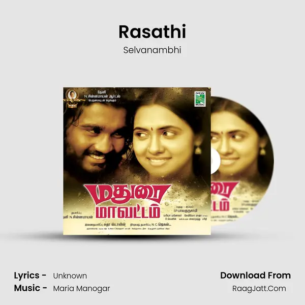 Rasathi Song mp3 | Selvanambhi