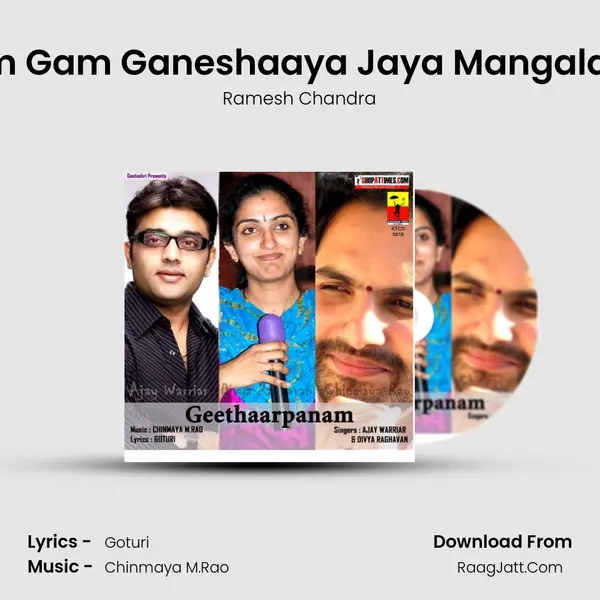 Om Gam Ganeshaaya Jaya Mangalam Song mp3 | Ramesh Chandra