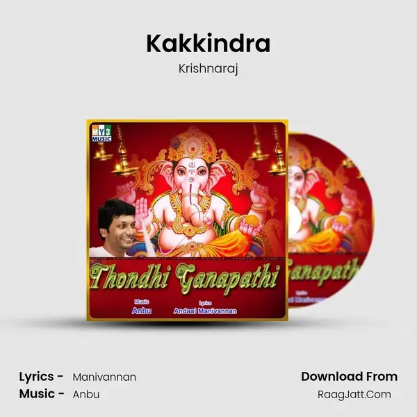 Kakkindra mp3 song