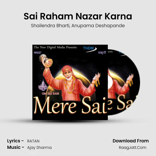 Sai Raham Nazar Karna Song mp3 | Shailendra Bharti