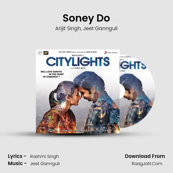 Soney Do Song mp3 | Arijit Singh