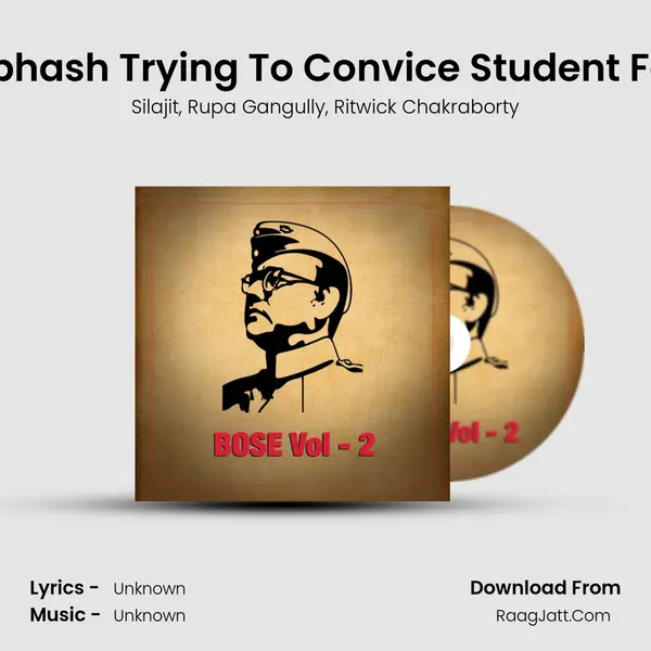 Shubhash Trying To Convice Student Force mp3 song