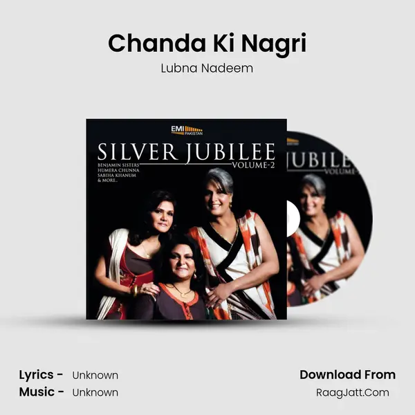 Chanda Ki Nagri Song mp3 | Lubna Nadeem