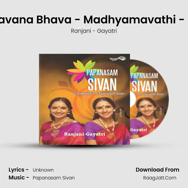 Saravana Bhava - Madhyamavathi - Adi (2 Kalai ) Song mp3 | Ranjani - Gayatri