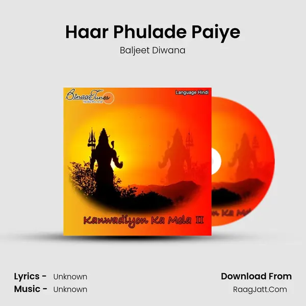 Haar Phulade Paiye mp3 song