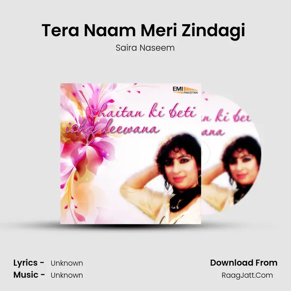 Tera Naam Meri Zindagi (From 