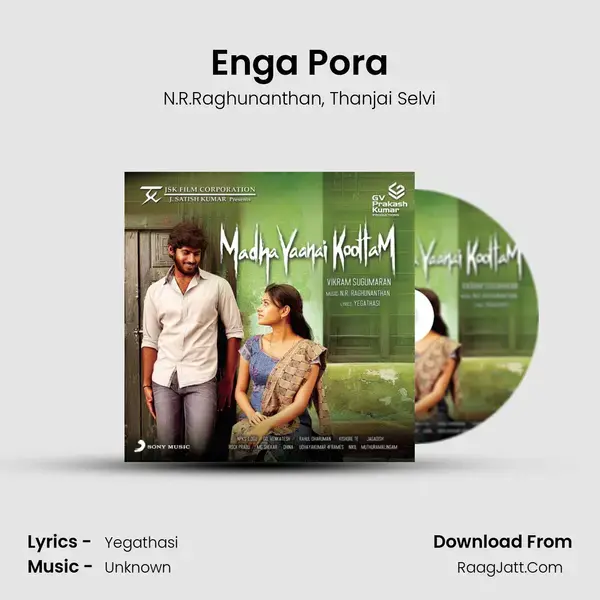 Enga Pora mp3 song