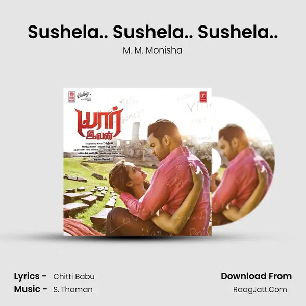 Sushela.. Sushela.. Sushela.. mp3 song