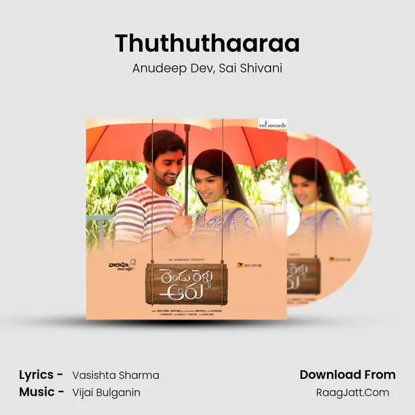 Thuthuthaaraa mp3 song