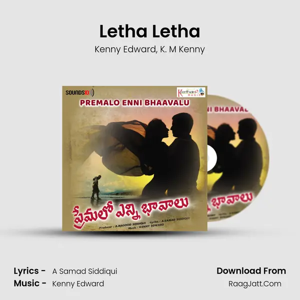 Letha Letha Song mp3 | Kenny Edward