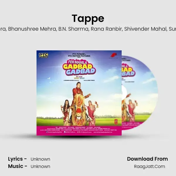 Tappe mp3 song