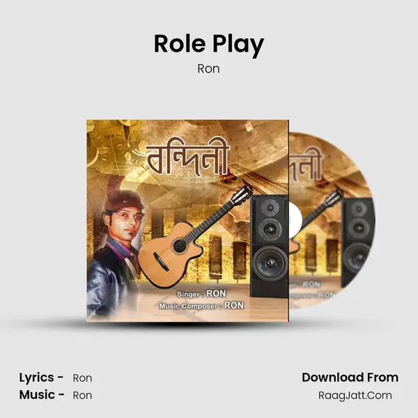 Role Play mp3 song