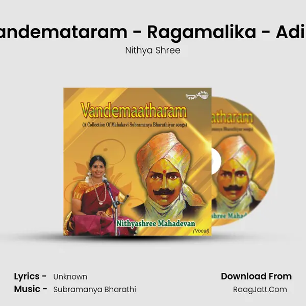 Vandemataram - Ragamalika - Adi - ( Live) Song mp3 | Nithya Shree