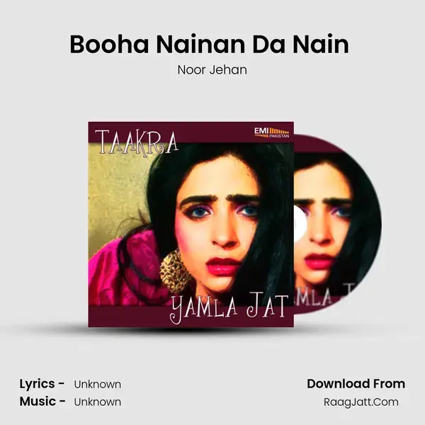 Booha Nainan Da Nain (from 