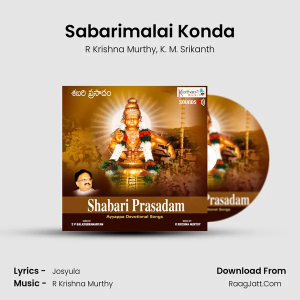 Sabarimalai Konda mp3 song