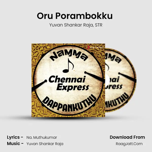 Oru Porambokku (From 