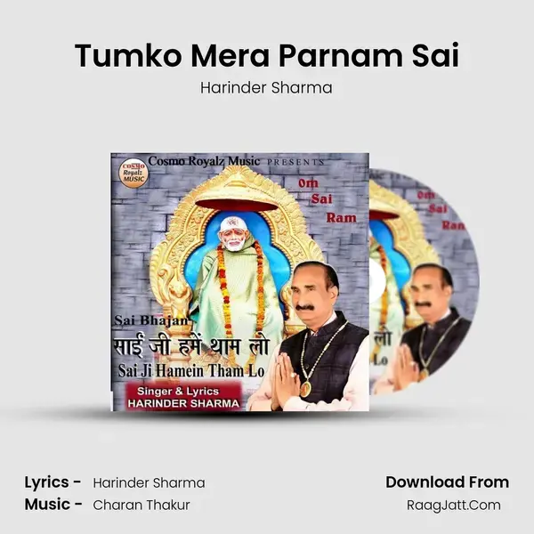 Tumko Mera Parnam Sai mp3 song