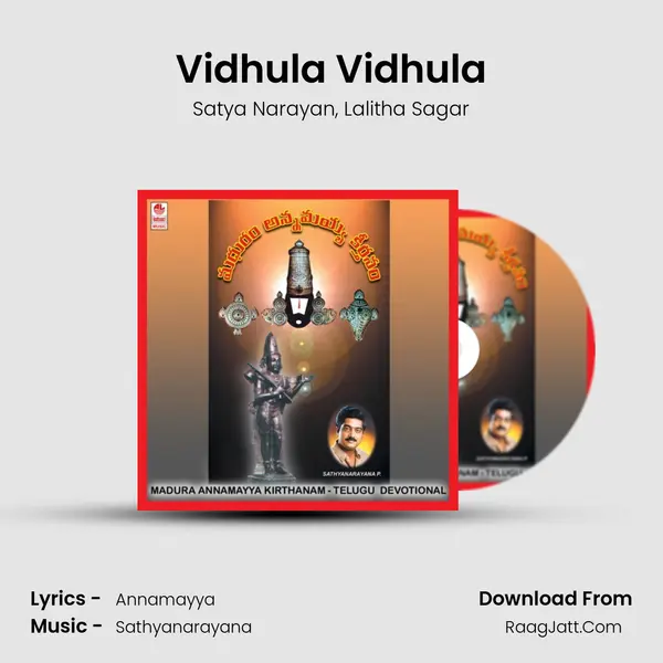 Vidhula Vidhula mp3 song