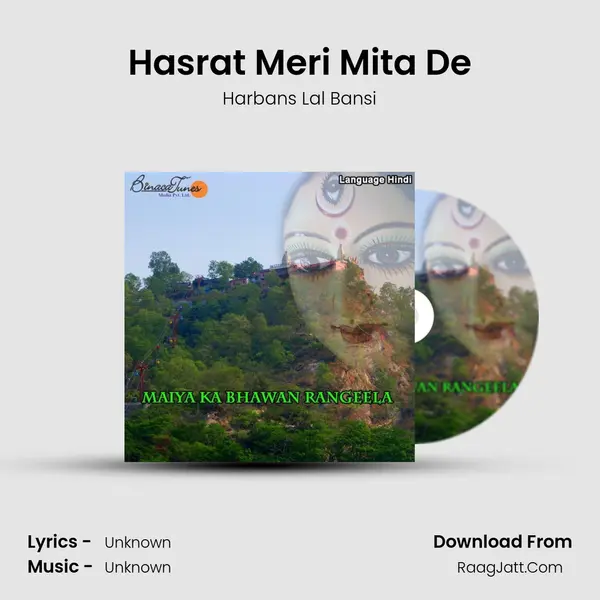 Hasrat Meri Mita De mp3 song