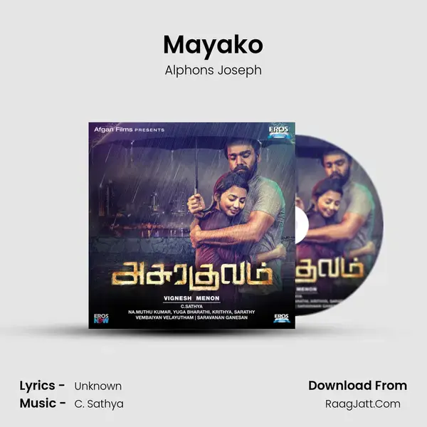 Mayako Song mp3 | Alphons Joseph