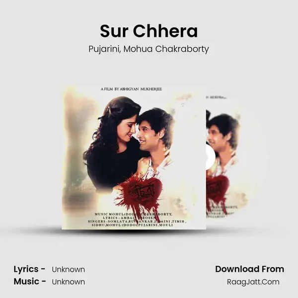 Sur Chhera mp3 song