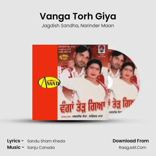 Vanga Torh Giya mp3 song