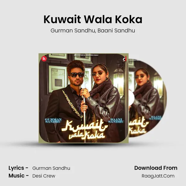 Kuwait Wala Koka mp3 song