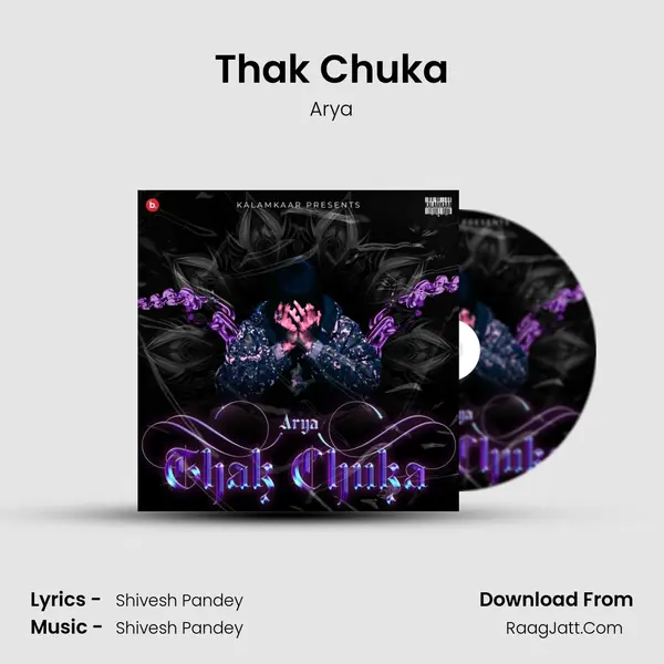 Thak Chuka mp3 song