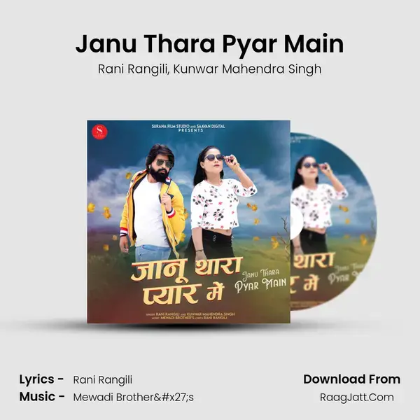 Janu Thara Pyar Main mp3 song