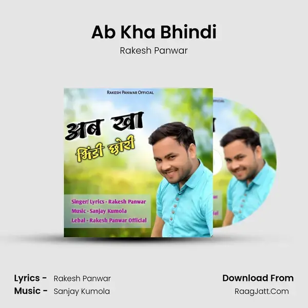 Ab Kha Bhindi mp3 song