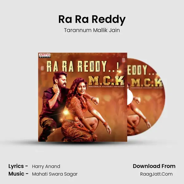 Ra Ra Reddy mp3 song